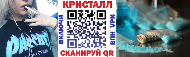 купить наркотик  Питкяранта  Амфетамин 98% 