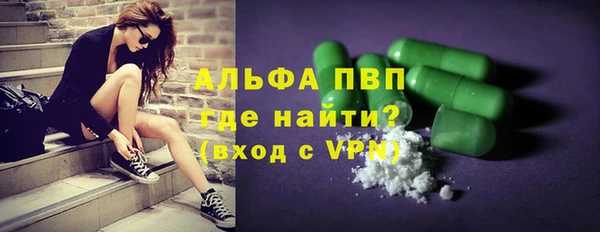 кокс Абинск