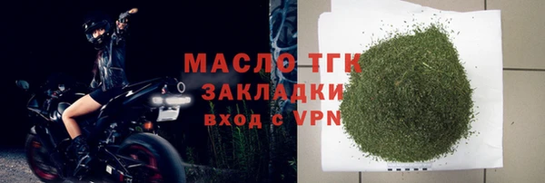 меф VHQ Абдулино