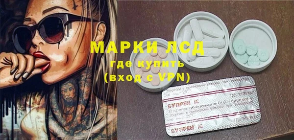 мяу мяу кристалл Алексин