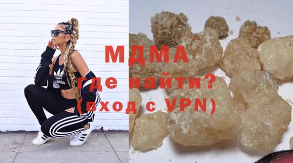 меф VHQ Абдулино