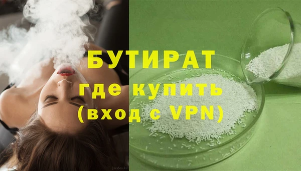 меф VHQ Абдулино