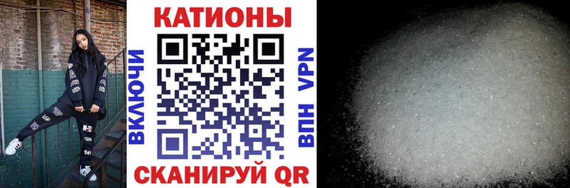 купить Питкяранта МЯУ-МЯУ мука